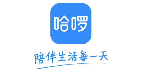 哈啰出行在沈陽成立新公司，注冊資本3000萬美元布局票務代理業(yè)務